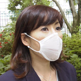 QMask MicroAirScreen  Face Mask