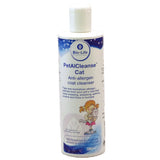 PetalCleanse™ for Cat & Small Animal Allergy
