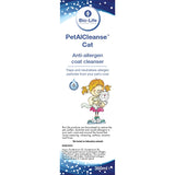 PetalCleanse™ for Cat & Small Animal Allergy